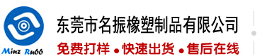 把逼掰开